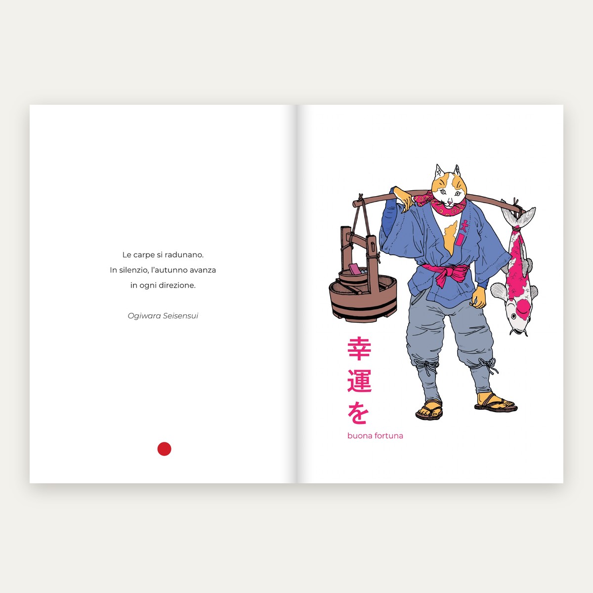Nihon 2 – haiku e gatto pescatore Nihon 2, doppia pagina: haiku e gatto pescatore