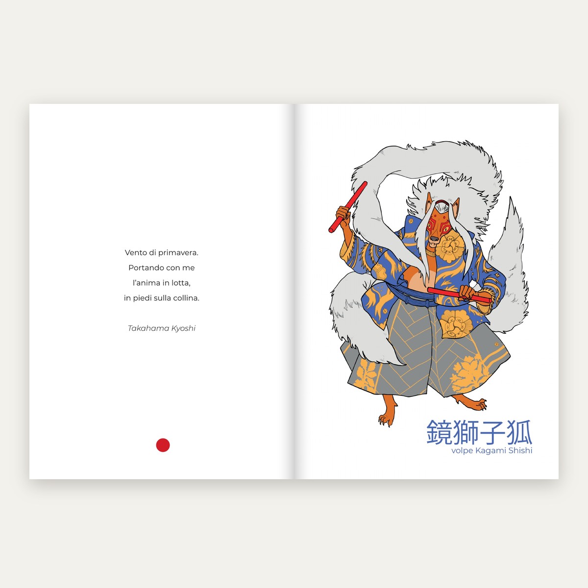 Nihon 2 – haiku e volpe kabuki Kagami Jishi Nihon 2, doppia pagina: haiku e volpe kabuki Kagami Jishi