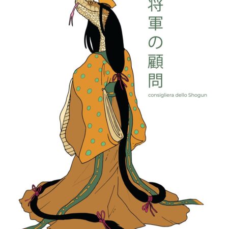Stampa giapponese “Consigliera dello Shogun” di Raffaele Assorto