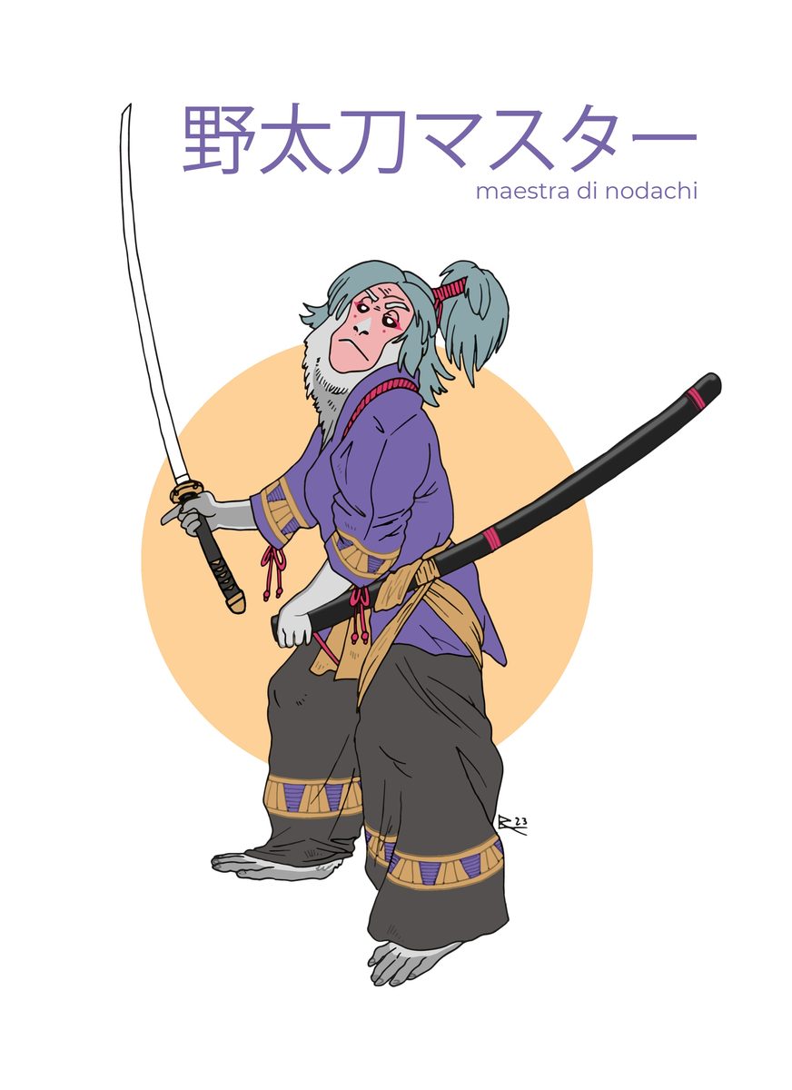 Stampa “Maestra di nodachi” Stampa giapponese “Maestra di nodachi” di Raffaele Assorto